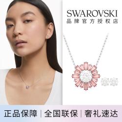 施华洛世奇 IDYLLIA花朵项链耳钉饰品套装女高级感轻奢百搭七夕情人节礼物