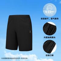 乔丹 运动裤男夏吸湿速干透气训练跑步健身户外宽松梭织五分裤拉链口袋