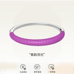 施华洛世奇 手链手镯女饰品情侣高级感饰品轻奢精致