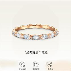 施华洛世奇 VITTORE仿水晶戒指女轻奢小众设计