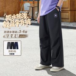 匡威 26秋新品匡威儿童裤子轻量防水弹弹裤运动卫裤宽松长裤男女大童