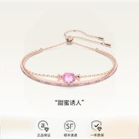 施华洛世奇 Gema爱心糖果甜美手镯高级精致轻奢时尚百搭女士