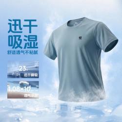 361° 61° 2024年夏季轻薄透气百搭男式短T圆领T恤上衣