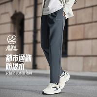 安踏 防泼水 男士休闲裤