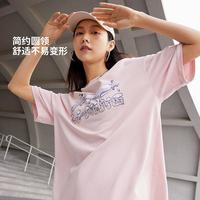 李宁 短袖T恤女士2024运动生活系列圆领春季针织运动服
