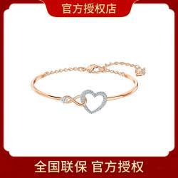 施华洛世奇 INFINITY仿水晶手链手环手饰女精致高级感轻奢饰品七夕情人节礼物