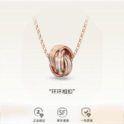 施华洛世奇 Further链坠高级精致轻奢时尚百搭送爱人礼物