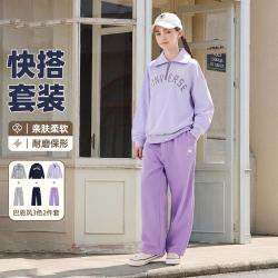 匡威 26秋新品匡威儿童套装男女童立领针织外套裤子大童运动套装
