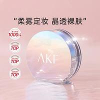 艾乐肤 AKF 轻透柔焦散粉 #03晶透裸肤色 10g