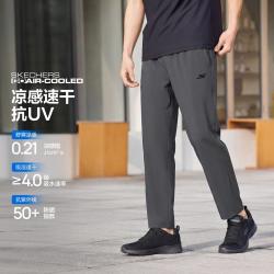 斯凯奇 26年秋季运动裤男长裤防晒健身慢跑裤男式休闲裤