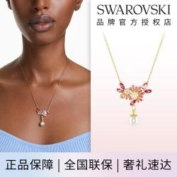 施华洛世奇 仿水晶花朵多巴胺项链锁骨链精致时尚高级感轻奢七夕情人节礼物