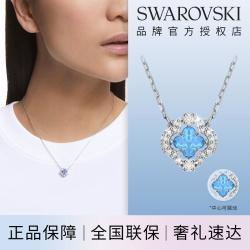 施华洛世奇 UNA跳动的心四叶草项链锁骨链高级感轻奢百搭七夕情人节礼物女