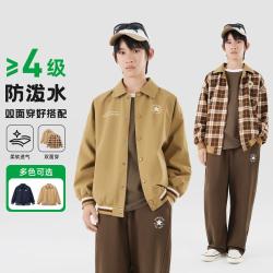 匡威 儿童外套夹克男童防水复古开衫外套大童秋季新品