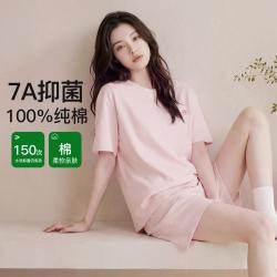 芬腾 亲肤圆领短袖短裤睡衣女士家居服套装