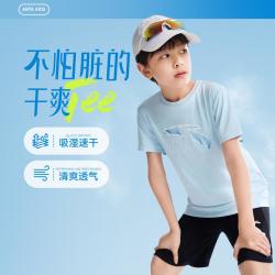 安踏 速干透气儿童t恤短袖中大童运动休闲T恤男童短袖女童夏装童装