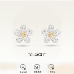 施华洛世奇 Tough花朵耳钉轻奢高级精致时尚百搭
