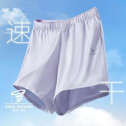 骆驼 运动裤女夏季薄款透气梭织裤健身运动短裤女跑步短裤