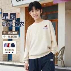 匡威 儿童卫衣男童毛圈棉纯棉圆领卫衣男童大童26秋季新品