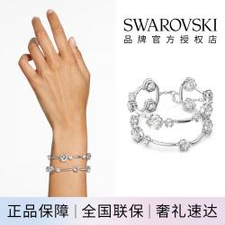 施华洛世奇 CONSTELLA仿水晶个性双圈手镯手链女高级感轻奢七夕情人节礼物
