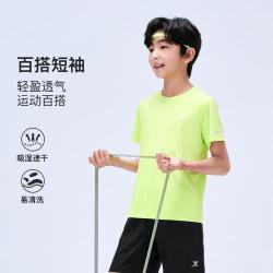 特步 速干易清洗轻盈舒适男童女童2026新品夏季时尚百搭短袖针织衫