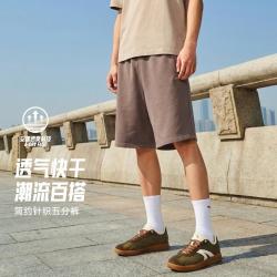 安踏 针织短裤男夏季透气棉质休闲百搭青少年初中生五分裤子