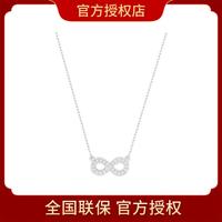 施华洛世奇 蝴蝶结项链女锁骨链年轻高级感轻奢百搭送七夕情人节礼物
