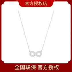 施华洛世奇 蝴蝶结项链女锁骨链年轻高级感轻奢百搭送七夕情人节礼物