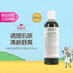 科颜氏 黄瓜植物爽肤水250ml