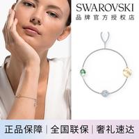 施华洛世奇 Remix如愿骨仿水晶手链手镯手环女高级感轻奢百搭七夕情人节礼物