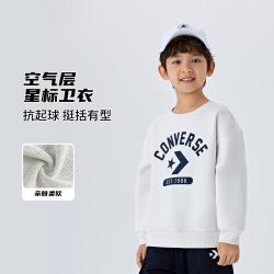 匡威 儿童卫衣毛圈套头空气棉卫衣男女中大童/小童童装