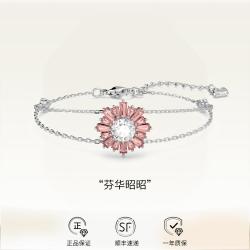 施华洛世奇 Sunshine气质女士镶钻太阳花手链