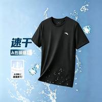 安踏 运动短袖t恤男士夏季薄款透气健身跑步锻炼休闲T恤男