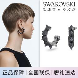 施华洛世奇 仿水晶大圈耳环耳钉男女同款朋克高级感轻奢个性七夕情人节礼物
