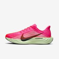 NIKE 2026春季男鞋PEGASUS PLUS男子跑步鞋舒适耐磨轻便