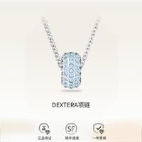 施华洛世奇 DEXTERA项链轻奢饰品项链女