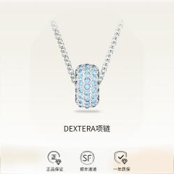 施华洛世奇 DEXTERA项链轻奢饰品项链女
