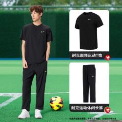 NIKE 春夏圆领短袖T恤运动梭织长裤男子时尚休闲两件套