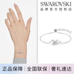 施华洛世奇 LifelongBow蝴蝶结手链高级感七夕情人节礼物
