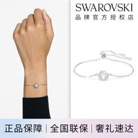 施华洛世奇 Una仿水晶手链手镯手环女精致简约高级感轻奢七夕情人节礼物