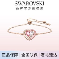 施华洛世奇 仿水晶多巴胺爱心手链手镯手环女高级感轻奢百搭七夕情人节礼物