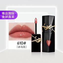 YSL 圣罗兰 黑管唇釉 #610 5.5ml