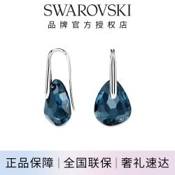 施华洛世奇 GALET仿水晶耳环耳钉耳饰女精致高级感轻奢百搭七夕情人节礼物