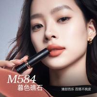 卡姿兰 雾吻口红持妆显色哑光显白芭乐口红大牌高级感礼物