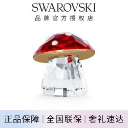 施华洛世奇 仿水晶精致璀璨摆件家居客厅玄关乔迁新家工艺礼品七夕情人节礼物