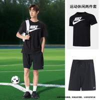 NIKE 夏季圆领短袖T恤衫跑步运动短裤男子时尚休闲两件套