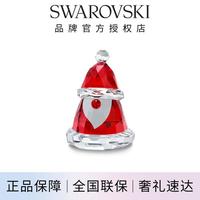 施华洛世奇 摆件 家饰 圣诞节装饰 2024年款式高级感饰品
