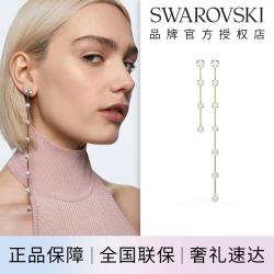 施华洛世奇 CONSTELLA星光非对称耳环耳钉耳饰女高级感轻奢七夕情人节礼物