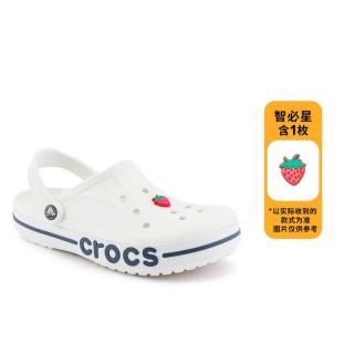 crocs 中性洞洞鞋 205089
