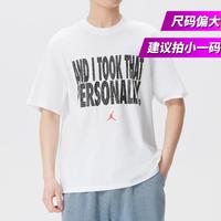 AIR JORDAN Jordan 夏季男装短袖上衣户外日常出行简约时尚潮流休闲舒适透气运动T恤