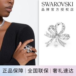 施华洛世奇 仿水晶蝴蝶结无限纽结戒指指环时尚个性高级感轻奢七夕情人节礼物